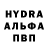 Первитин Декстрометамфетамин 99.9% NyaNya Kitten