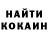 Cocaine Колумбийский MrThechristianwolf