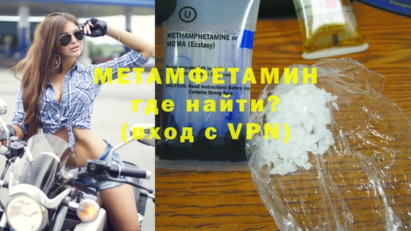 а пвп мука Костерёво