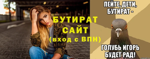 скорость Кулебаки