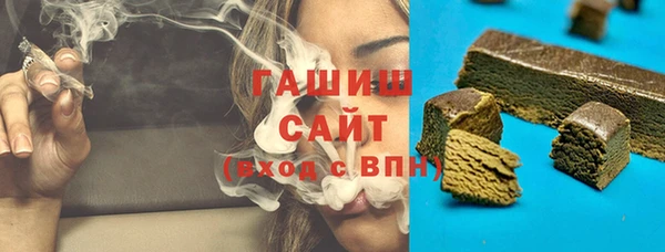 трава Кукмор