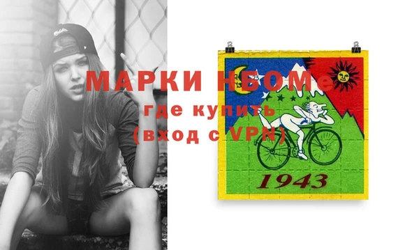 трава Кукмор