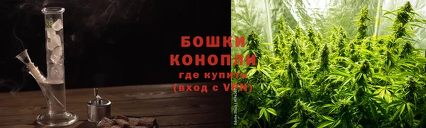 трава Кукмор