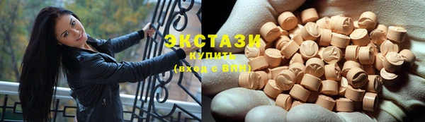 бутик Ладушкин
