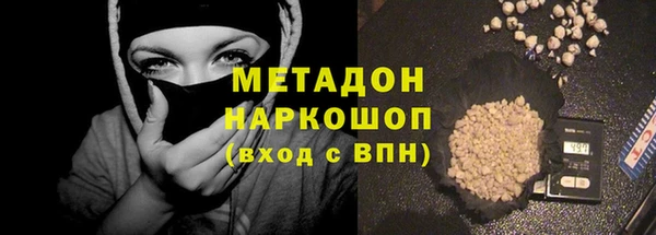 трава Кукмор