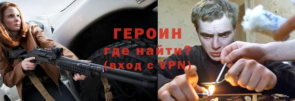 трава Кукмор