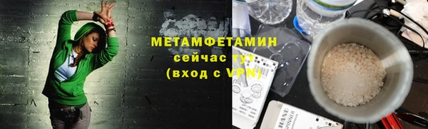 скорость Кулебаки