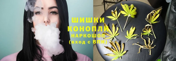 скорость Кулебаки