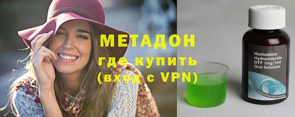скорость Кулебаки