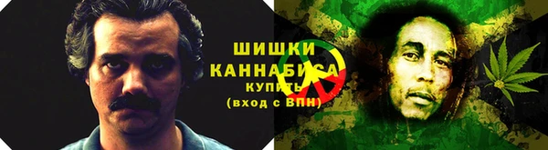 трава Кукмор