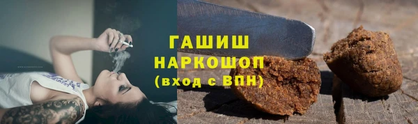 дурь Куйбышев