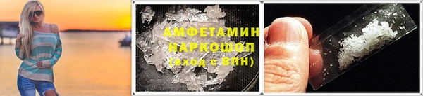 трава Кукмор