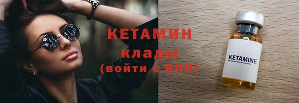 скорость Кулебаки