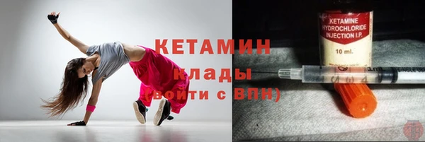 скорость Кулебаки