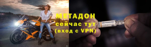 трава Кукмор