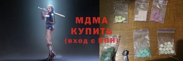трава Кукмор