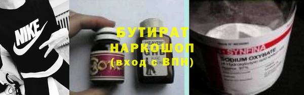 скорость Кулебаки