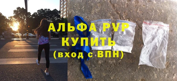 скорость Кулебаки