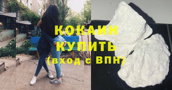 скорость Кулебаки