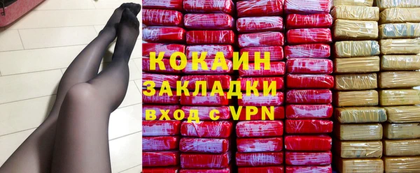 дурь Куйбышев