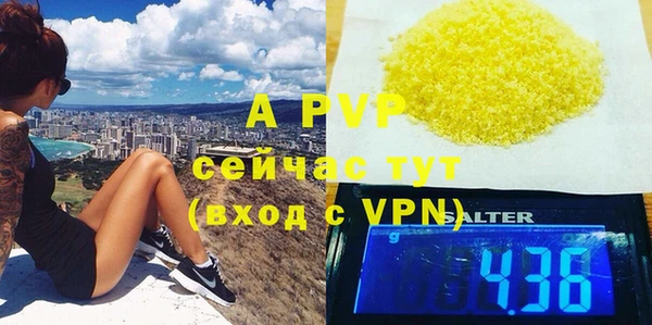 трава Кукмор