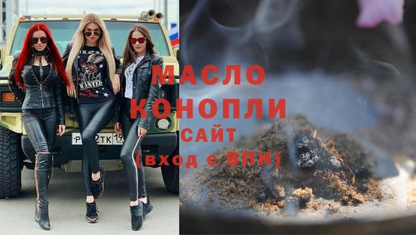скорость Кулебаки
