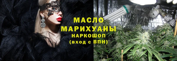 скорость Кулебаки