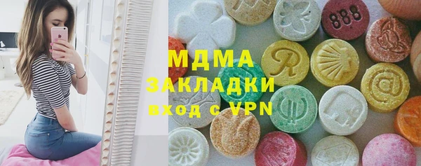скорость Кулебаки