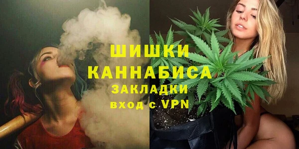 кокаин Лагань