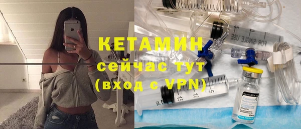 скорость Кулебаки