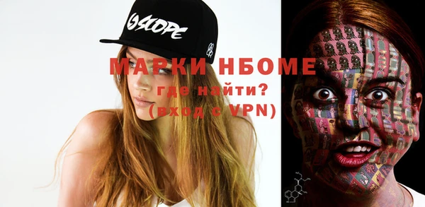 спиды Коряжма