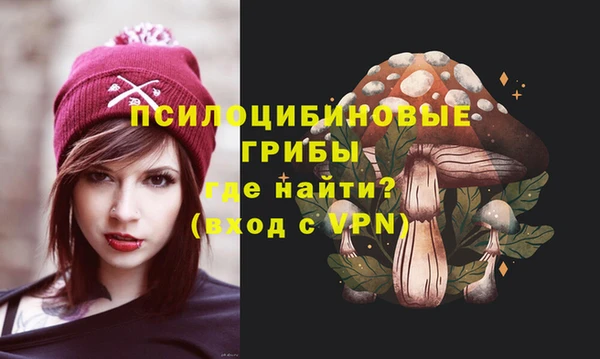 трава Кукмор