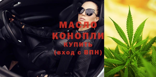 скорость Кулебаки