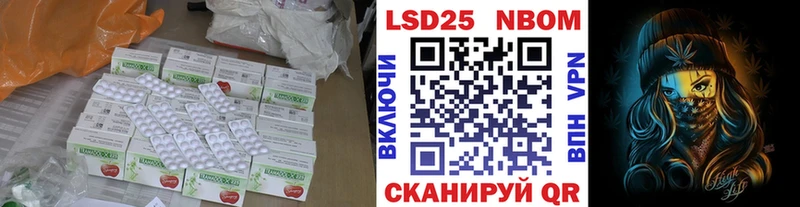 LSD-25 экстази ecstasy  Купить  Белоярский 