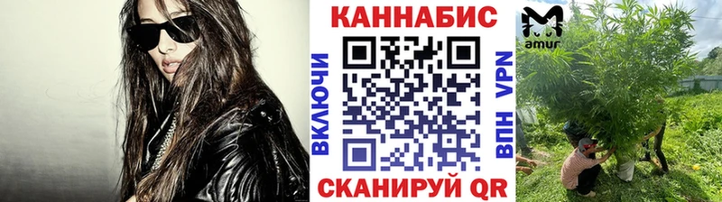 Купить закладки  Белоярский  Бошки марихуана AK-47 